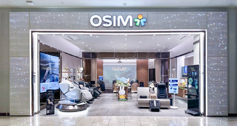OSIM massage chair Showroom store location in San Jose, San Francisco, Sacramento, California to try a wide selections of human touch massage chairs and more